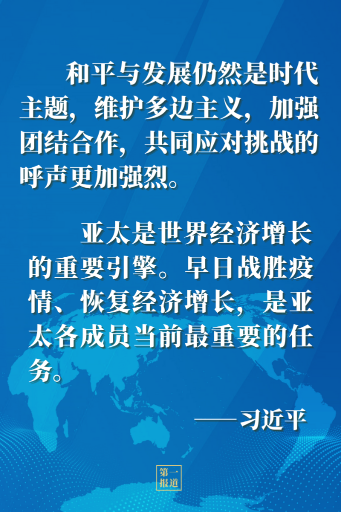 最新疫情递增情况，全球抗疫的挑战与应对