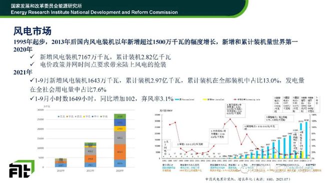 借呗最新状况，政策调整、用户反馈与市场展望