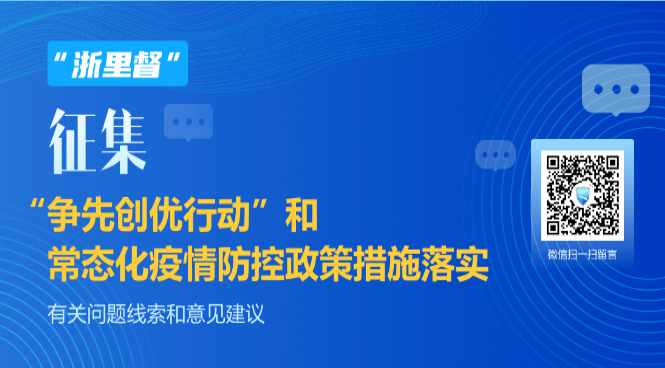 麦积最新疫情，防控措施与民生保障的双重挑战