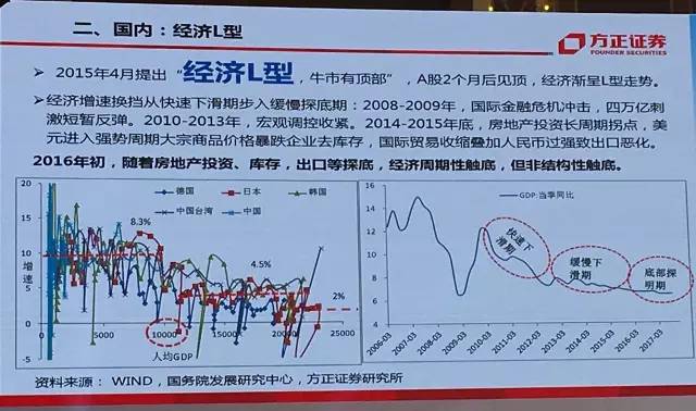 最新多国疫情恐慌，全球公共卫生挑战与应对策略