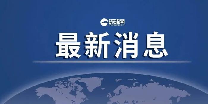 天津最新2例，疫情下的城市管理与民生保障