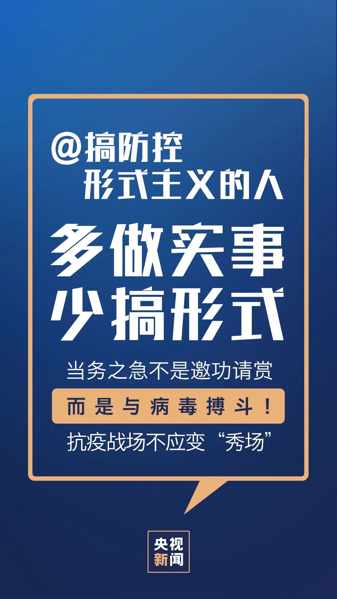 江西现在最新疫情，防控成效显著，经济复苏稳步前行