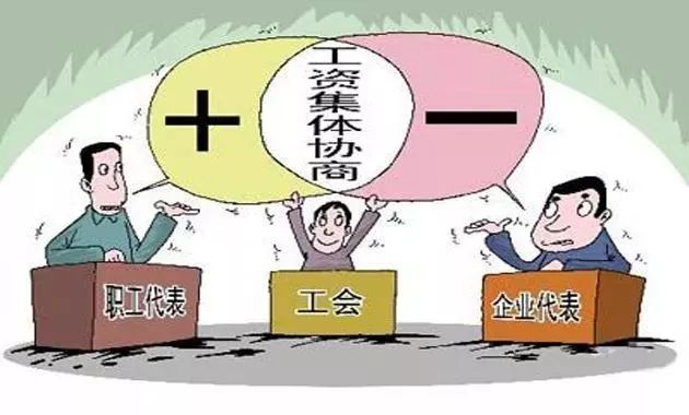 工会发放最新福利与权益保障，构建和谐劳动关系的基石