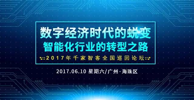 中天金融最新状况，转型之路与挑战并存