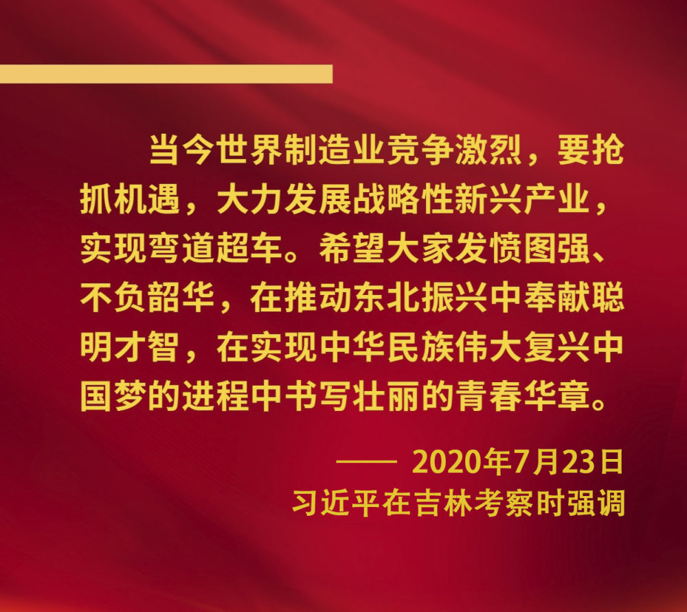 领航最新招工，开启职业新篇章