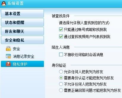 争渡网名最新，探索个性化网络身份的新浪潮