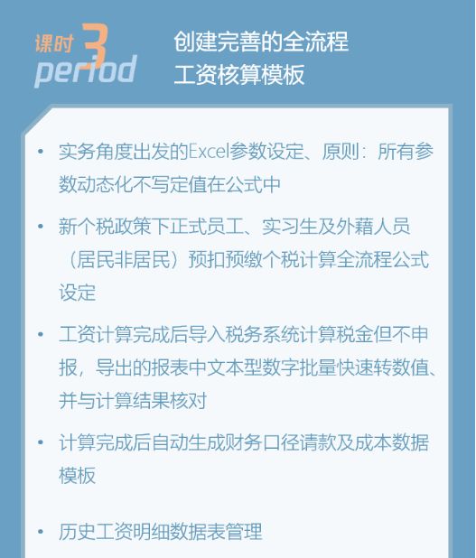 河北社保最新通知，政策调整与未来展望