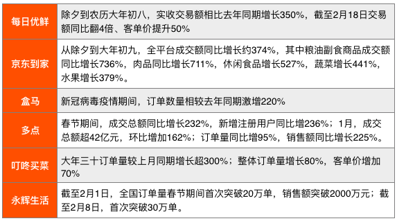 巴拿马最新疫情防疫，挑战与应对策略