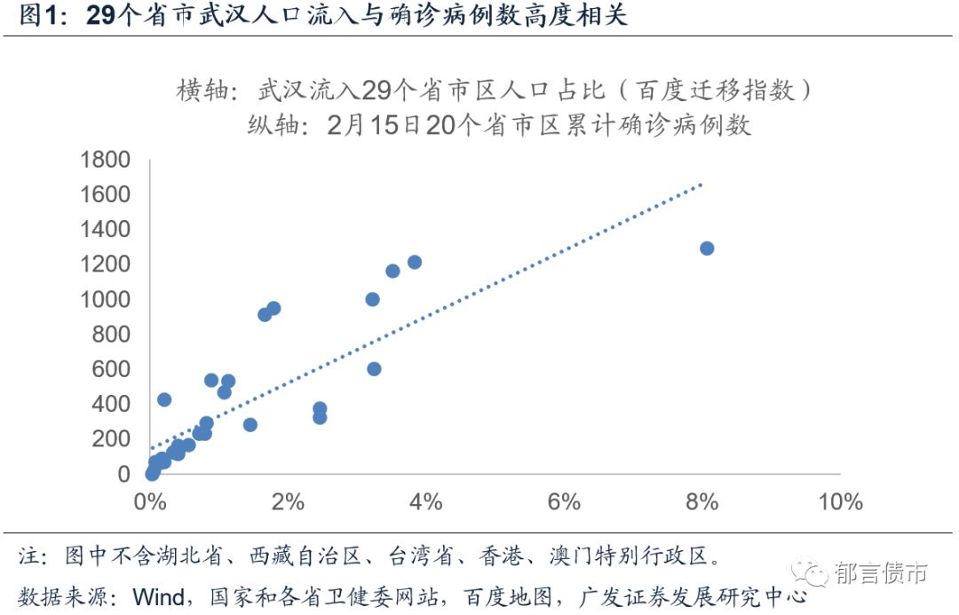 曰夲疫情最新，全球视角下的挑战与应对策略