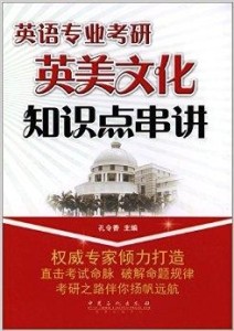 英美最新剧集，探索创意与文化的交汇点