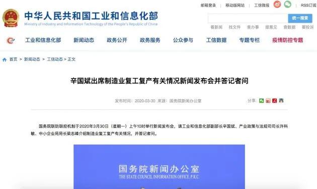 特别国债最新动态，政策调整与市场影响