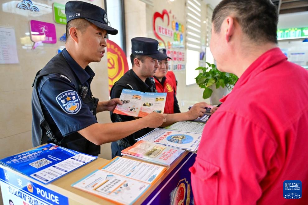 云南警方最新直播，科技赋能，打造智慧警务新生态