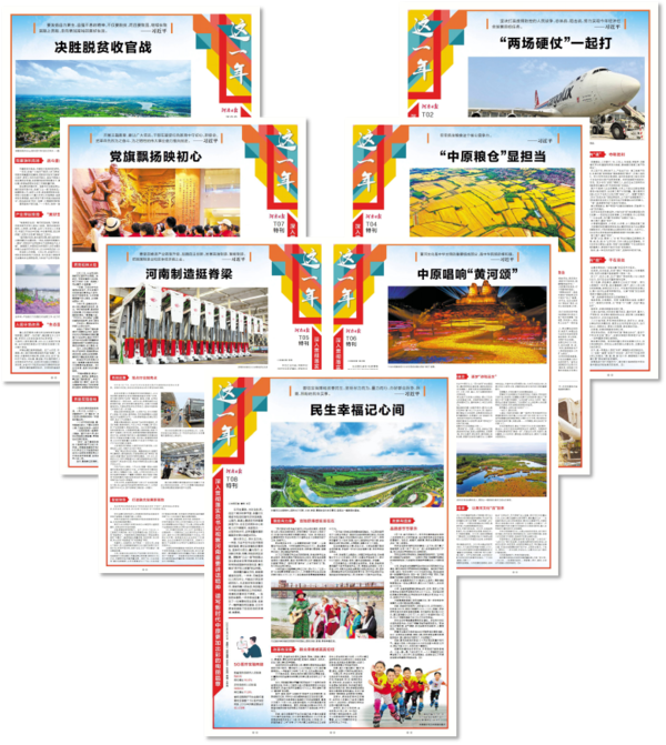 潮州最新事件，文化、经济与社会发展的多维透视