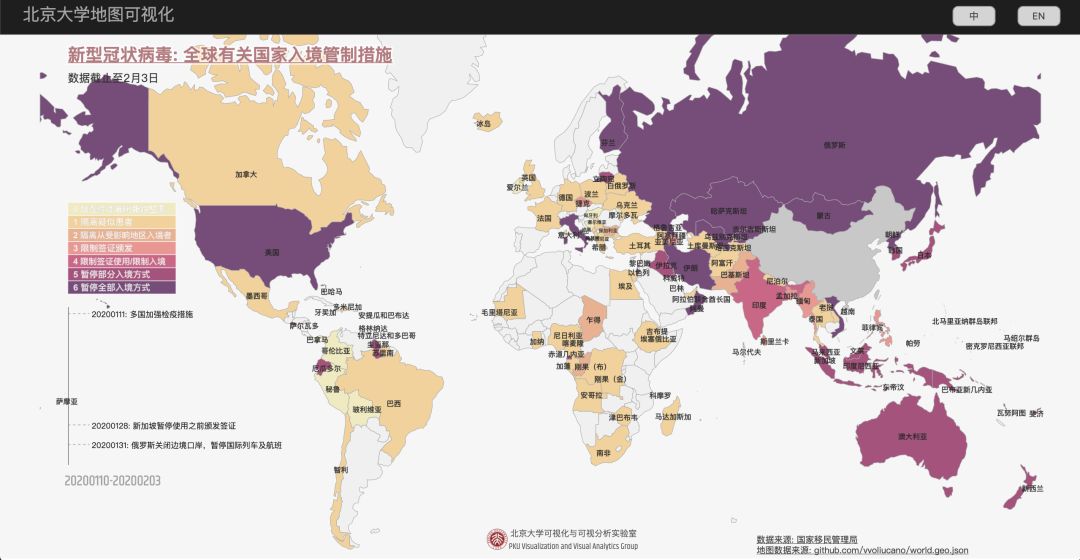 最新的国内疫情，挑战与希望并存