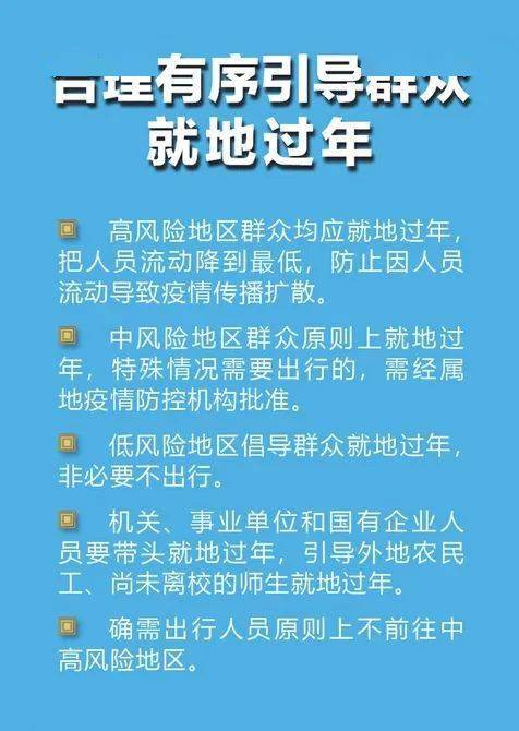 世界肺炎最新通报，全球疫情趋势、挑战与应对策略