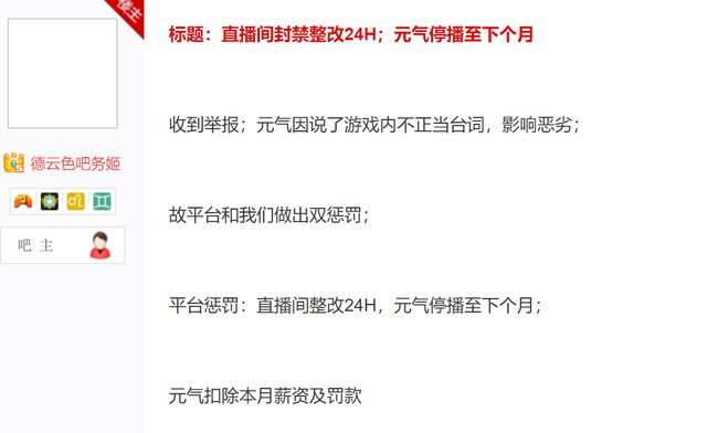 最新湖北封城，一场前所未有的挑战与应对