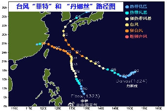 台风最新报道消息，台风烟花逼近华东，多地启动防御应对