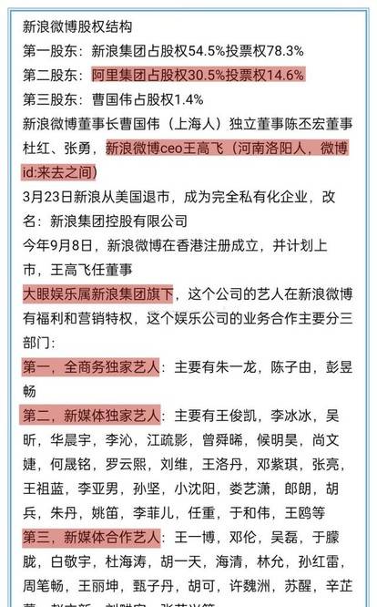 新澳门跟香港精准四肖期期中特公开_全面释义解释落实