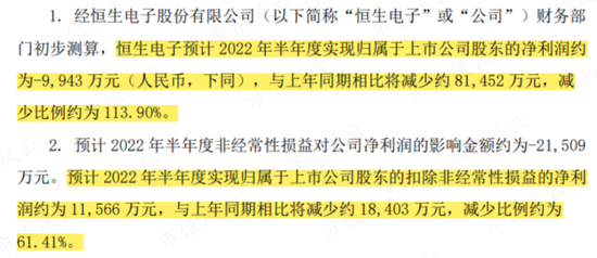 新澳门跟香港精准四肖期期中特公开_全面贯彻解释落实