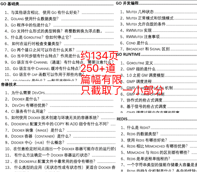 新澳门跟香港新版精准必中资料大全软件优势_精选解析解释落实