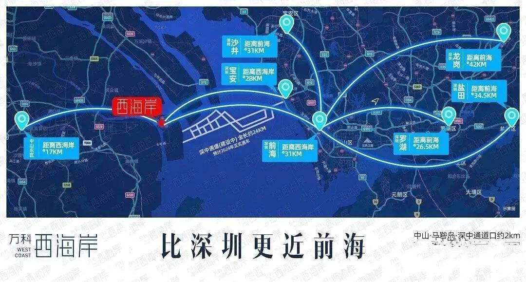 2025-2024年澳门跟香港今晚开特马开什么_精选解析解释落实