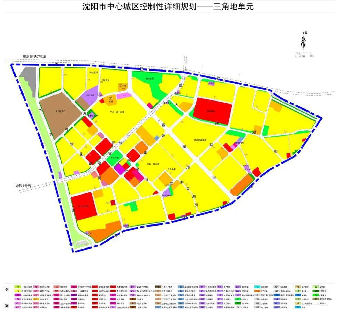 安达铁西最新规划，打造未来城市典范