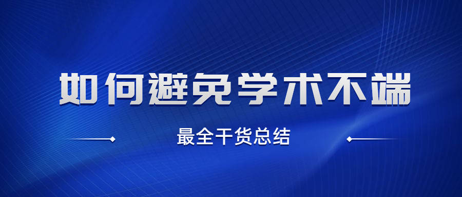 最新高福视频，科学探索与公众沟通的桥梁