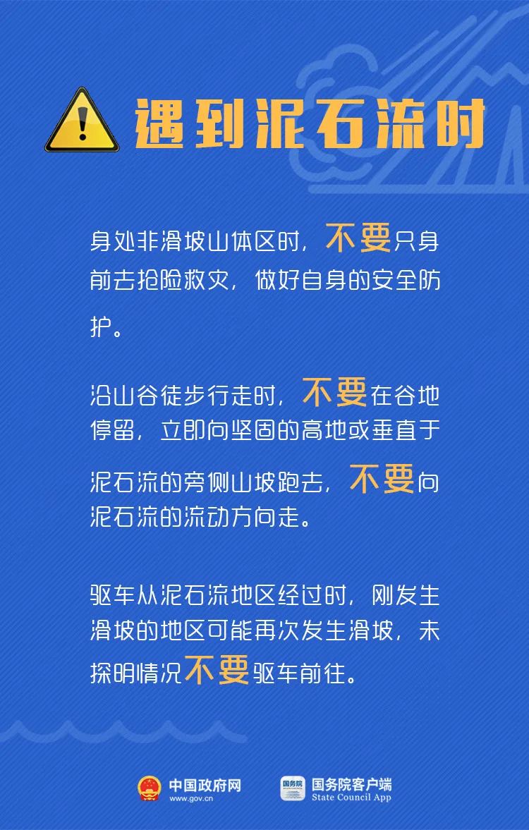 最新病毒青海，一场突如其来的挑战与应对