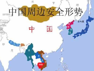 俄美最新冲突，地缘政治的暗流涌动与全球安全的新挑战